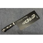 Premier Plus Chinesisches Kochmesser von Dick limited Edition